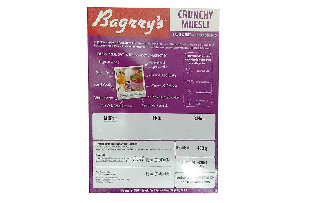 Bagrry's Crunchy Muesli Fruit & Nut With Cranberries   Box  400 grams